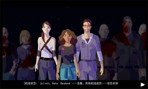 探索飞船截图3