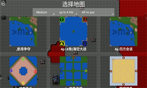 铁锈战争游戏截图1
