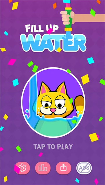 水球填充挑战截图1