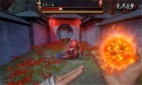 无尽噩梦5手游