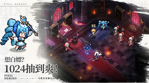 浮空秘境手游截图1