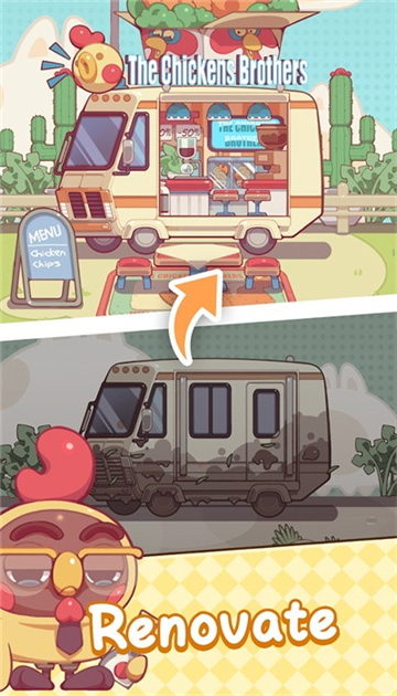 奇妙餐车营地截图3