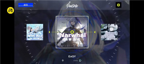 战双同人音游截图2