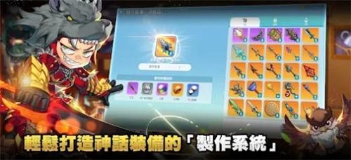 希望M恋恋不忘截图1