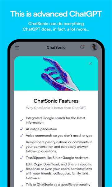 chatsonic手机版截图3
