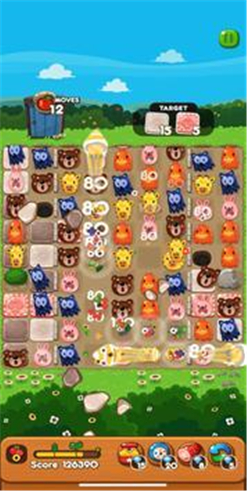 与博科塔一起玩截图2