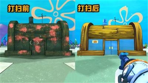梦幻海底奇遇记截图1