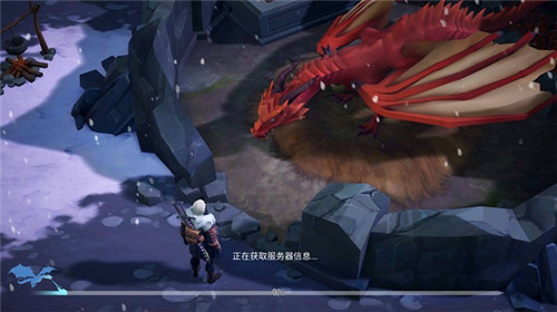 冰原守卫者手游截图2