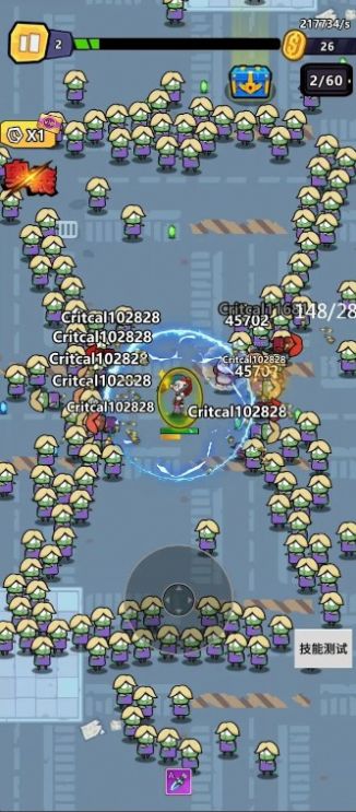 爆射机动队截图4