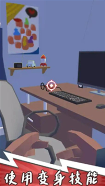 火柴人神隐忍者截图1
