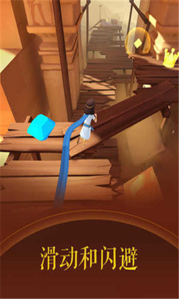 RollingSkyRemake截图3