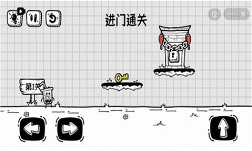 我他喵都烦死啦安卓截图3