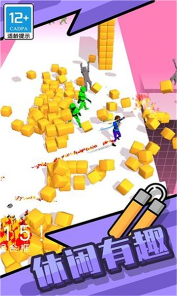 功夫快打旋风游戏截图2