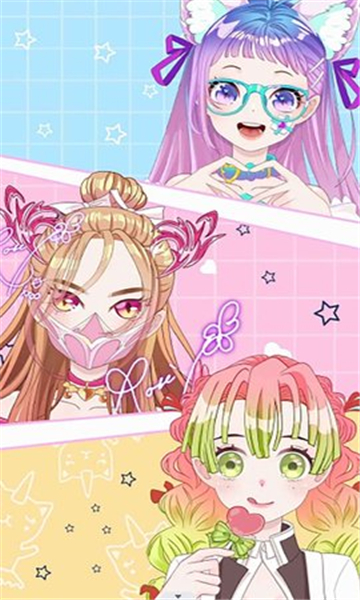 少女换装派对安卓