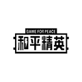 美化画质宝箱安卓版