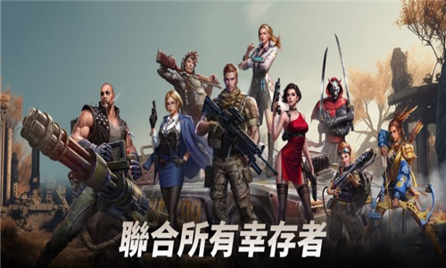 不眠之战安卓截图3