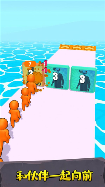 超级英雄自由之战截图2