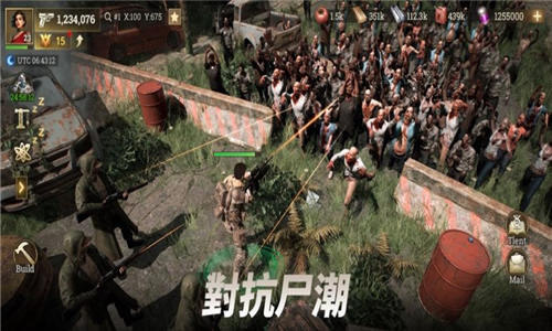 不眠之战安卓