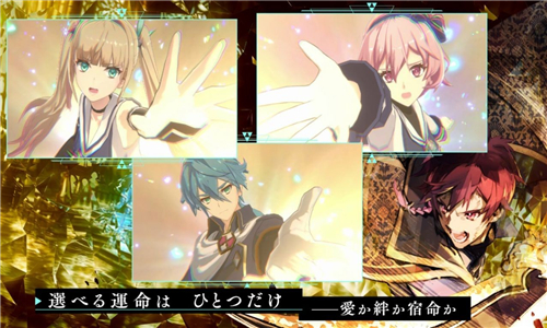 AsterTatariqus截图3
