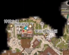 博德之门3优雅长袍怎么获得