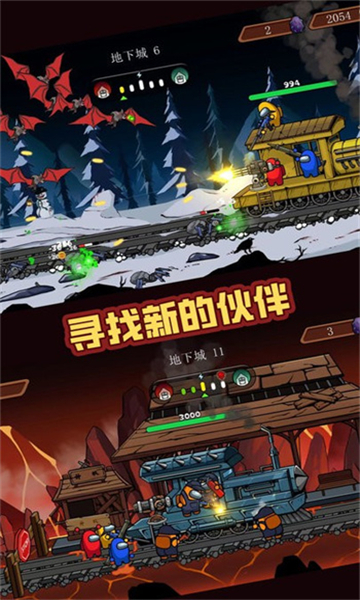 战火突击战手游截图3