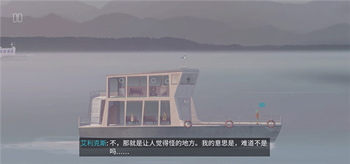 狼奔豕突手机中文版截图2