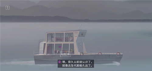 狼奔豕突手机中文版截图1