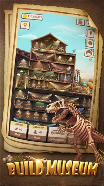 化石博物馆手游截图2