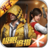游戏比例修改器新版