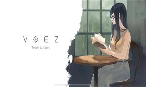 兰空VOEZ截图3