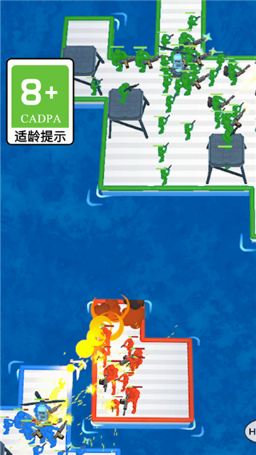 划木块截图2