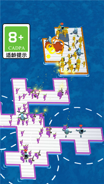 划木块截图1