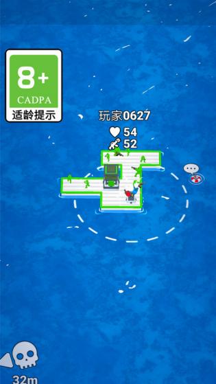 划木块截图4