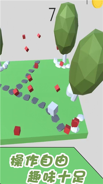 闯关大队长截图1