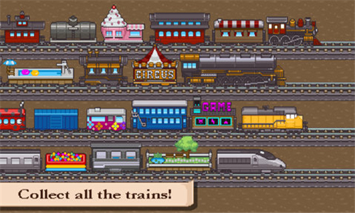 TinyRails截图4