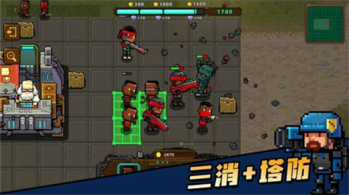 克隆人2048游戏截图2