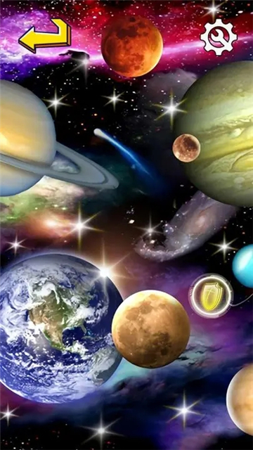 流浪的行星截图3