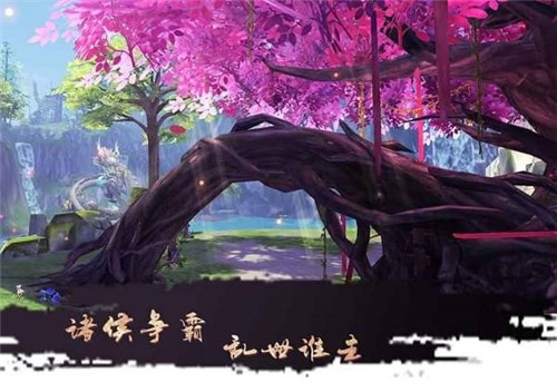 大秦黎明百度手游截图2
