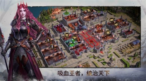 永生之战截图2