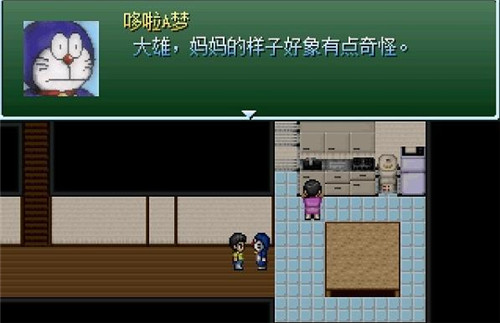 野比大雄的生化危机汉化版截图1