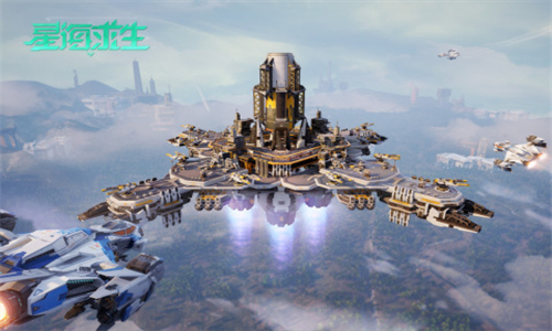 星海求生游戏截图3
