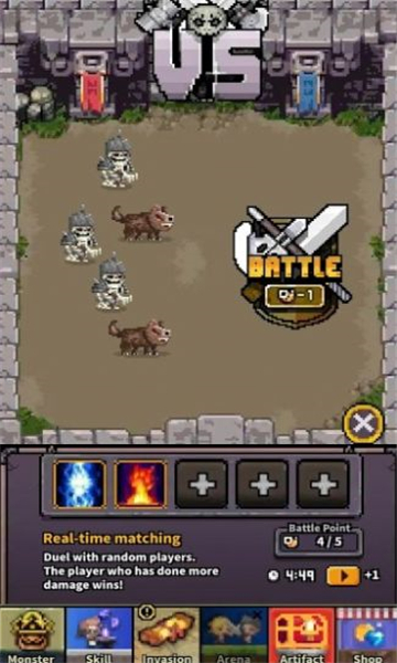 IdleKingdomDestroyer截图4