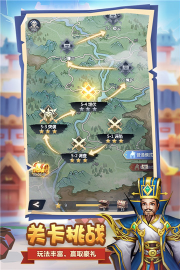 终末之歌九游版截图3