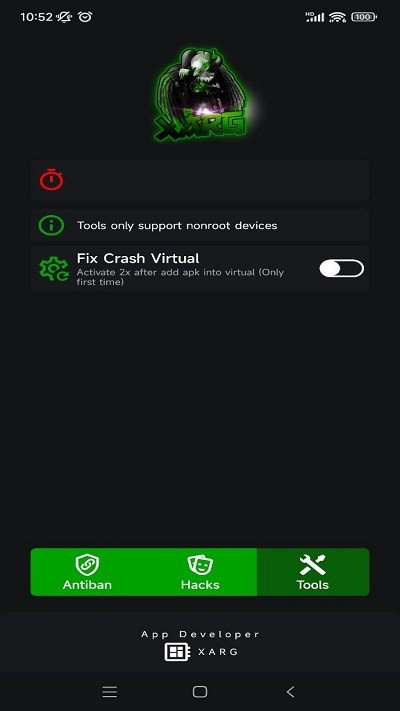绿ar辅助器中文版截图2