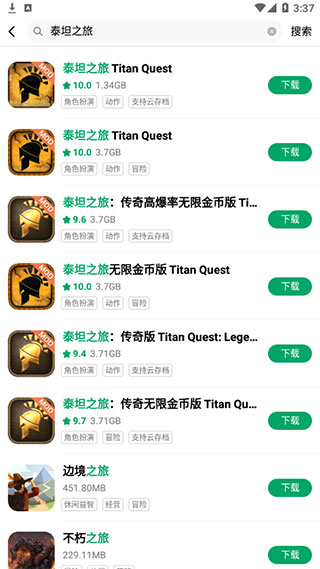 纽扣游戏助手