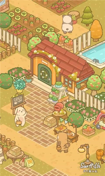 SunHills截图1