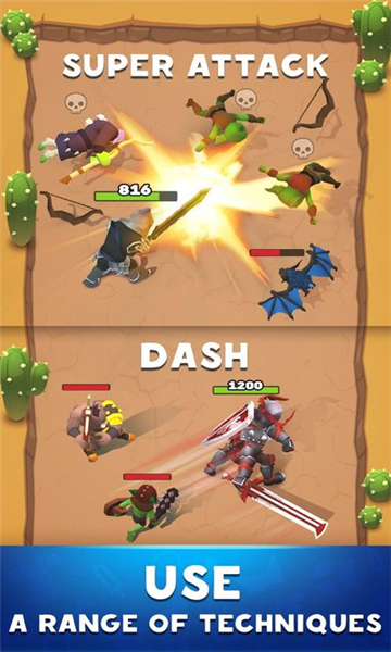 BrawlKing截图2