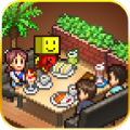 CafeMasterStory