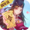 神都探奇手机版