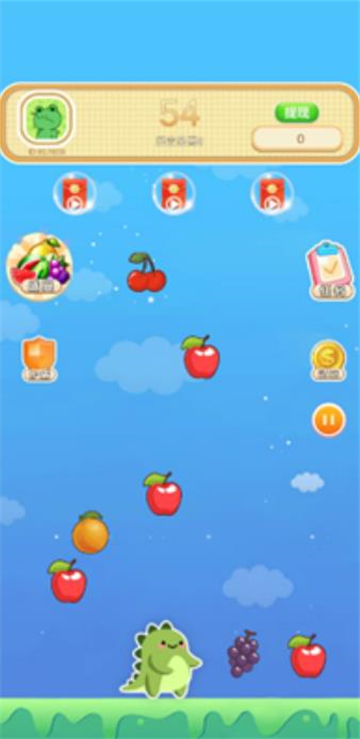 考考谁最棒截图2